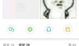 你爆料我吃瓜短剧免费观看,免费观看“我吃瓜”背后的秘密