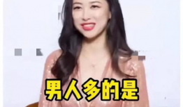 娱乐圈吃瓜爆料小花,小花们的幕后故事与真实面貌