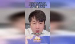网红吃瓜爆料朝阳群众,揭秘朝阳群众背后的故事